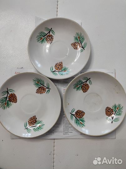 Прогресс, Вербилки,Полоное, зик