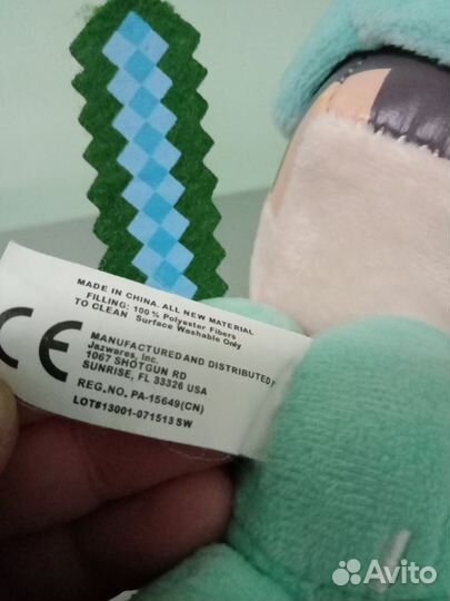 Мягкая игрушка Стив майнкрафт