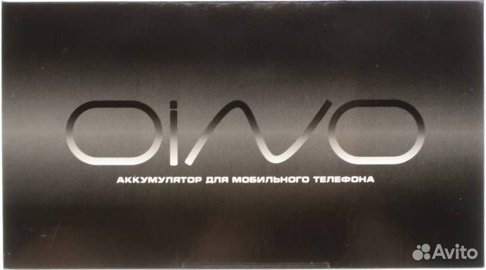 Аккумулятор для Samsung S20 Ultra G988B (EB-BG988A