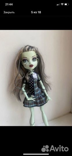 Кукла Монстер Хай