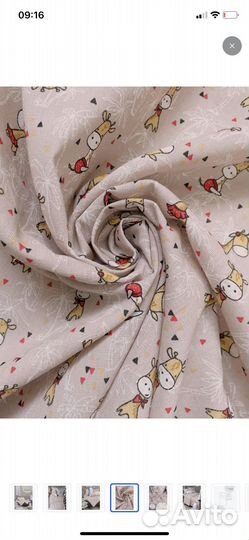 Детское постельное белье