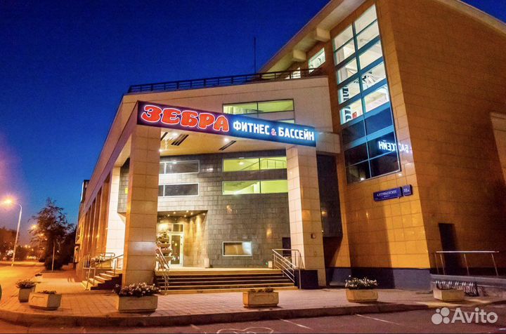 Абонемент в фитнес клуб с бассейном