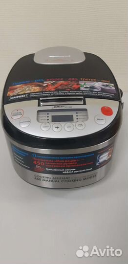 Мультиварка scarlett SL-MC411S01