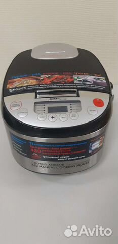 Мультиварка scarlett SL-MC411S01