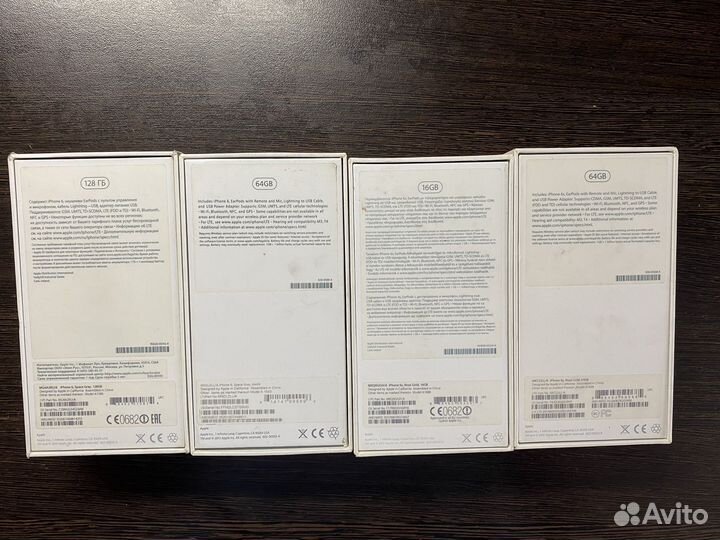 Коробка от iPhone оригинал