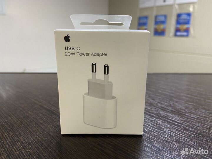 Блок питания для iPhone 20W быстрая зарядка новый