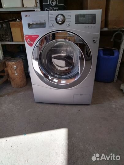 Стиральная машина