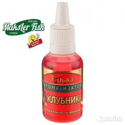 Ароматизатор Fish.Ka, 30мл вкусы в ассортименте