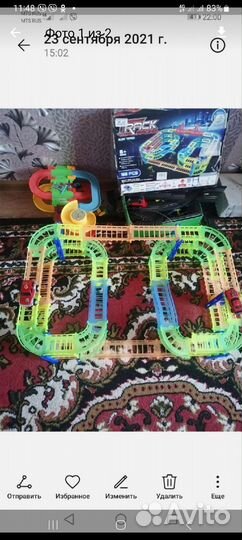 Хаги и другие