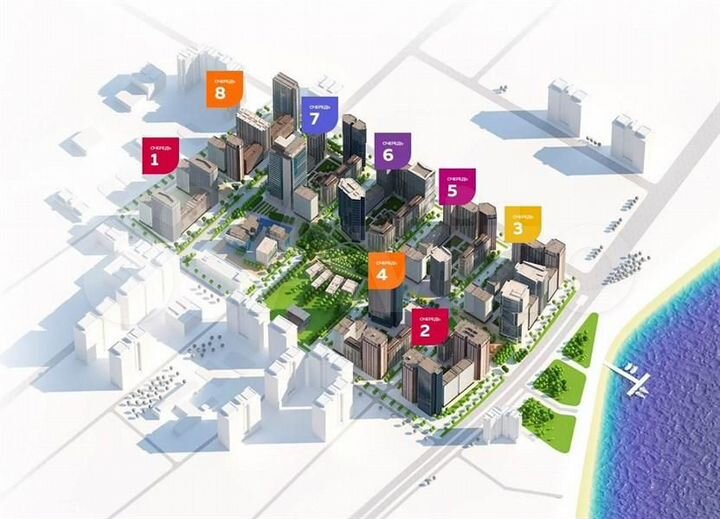 2-к. квартира, 47,7 м², 11/19 эт.