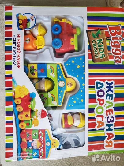 Железная дорогоа 3+