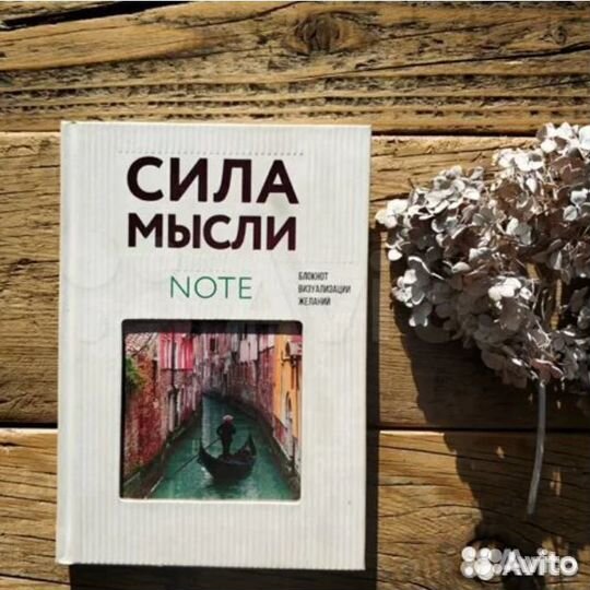 Скетчбуки / Блокноты / Ежедневники