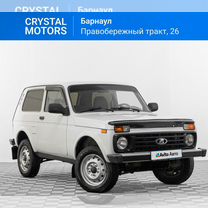 ВАЗ (LADA) 2121 (4x4) Рысь 1.7 MT, 2017, 92 000 км, с пробегом, цена 649 000 руб.