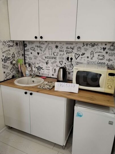 Квартира-студия, 20 м², 4/5 эт.