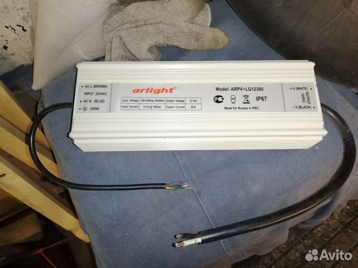 Блок питания Arlight arpv-LG12300