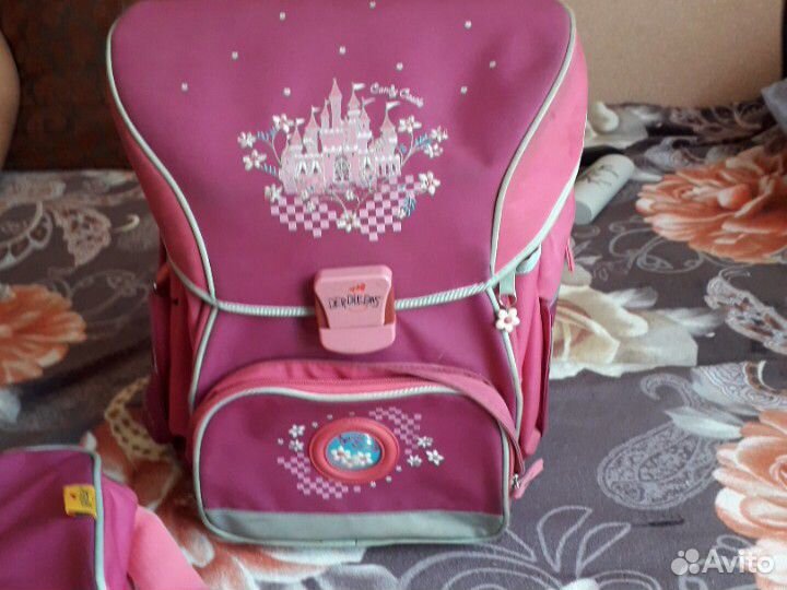 Рюкзак для начальных классов