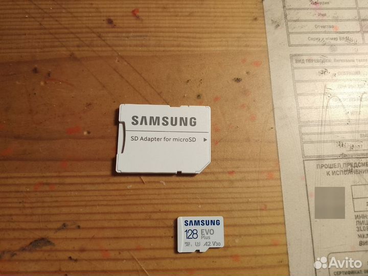 Карта памяти micro sd 128 Samsung EVO plus