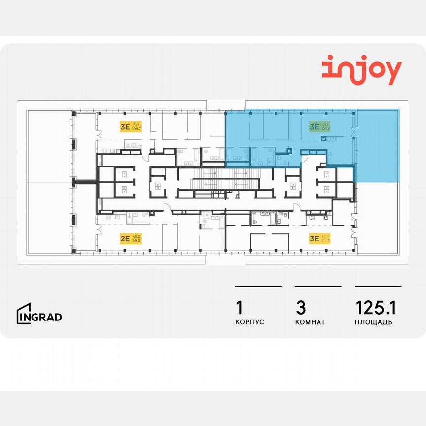 3-к. квартира, 125,1 м², 32/32 эт.