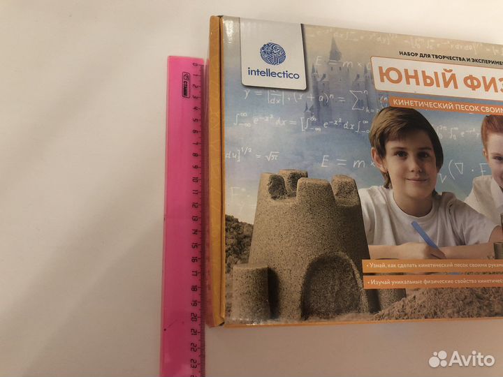 Новый набор «юный физик»