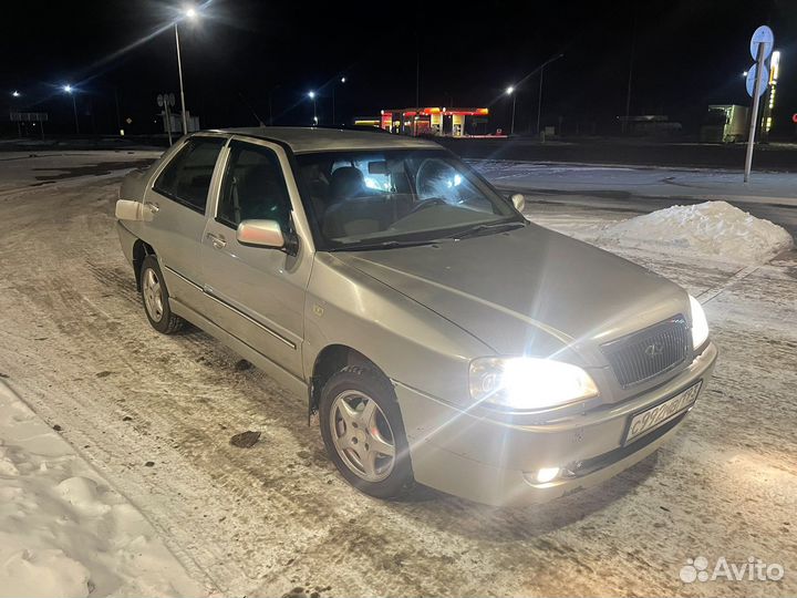 Срочный выкуп авто