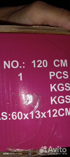 Сосны с шишками пушистые