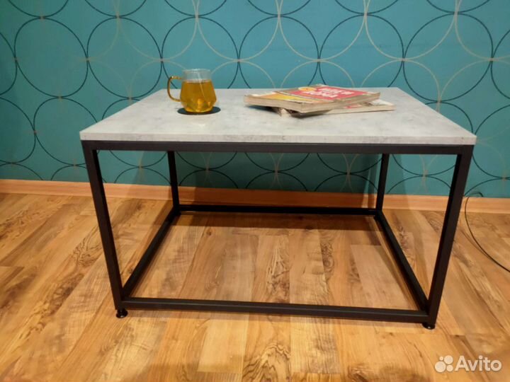 Журнальный стол