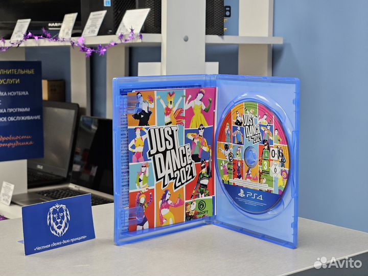 Диск для ps4 Just Dance 2021