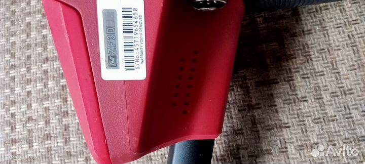 Металлоискатель Minelab Vanquish 540 pro pack