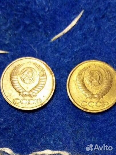Монета 1 копейка СССР