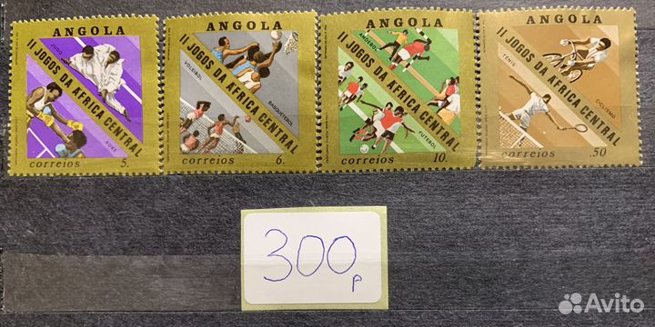 Почтовые марки Ангола (Angola) ч.2