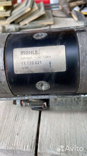 Fh13 volvo стартер