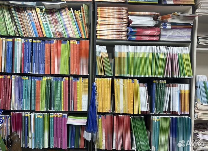 Б у и новые учебники 1-4 класс 5-11 класс