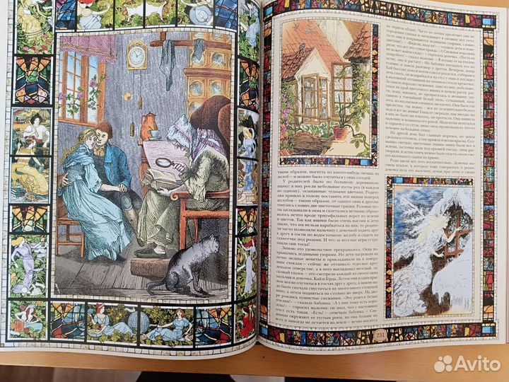 Сказки Андерсона