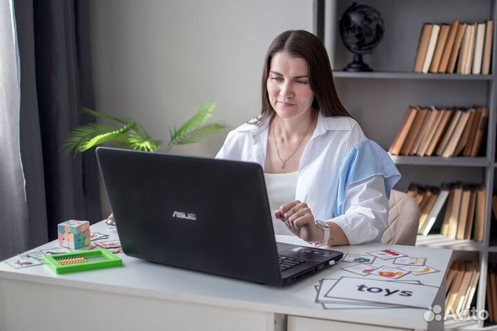 Репетитор по английскому языку