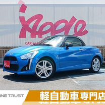 Daihatsu Copen 0.7 CVT, 2015, 50 653 км, с пробегом, цена 1 279 703 руб.