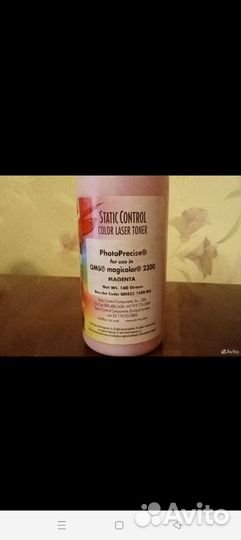 Принтер Kyocera FS-C5100DN Ecosys лазерный