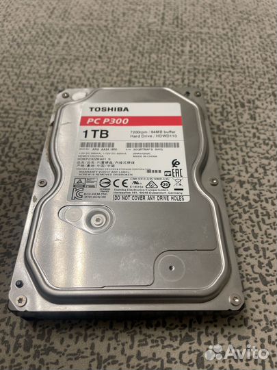 Жесткий диск 1 тб
