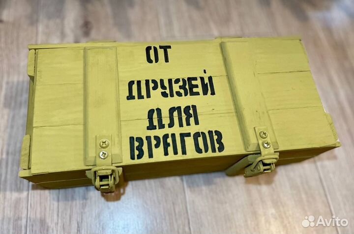 Подарочный бокс