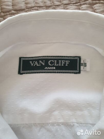 Рубашки школьные 116-122