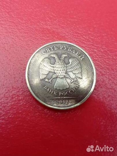 10 с браком 2012, ммд