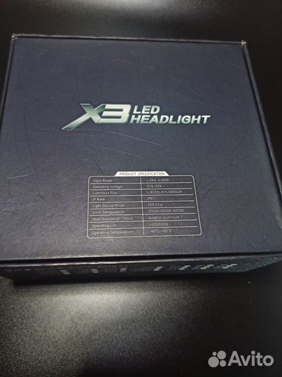 Светодиодные автомобильные лампы X3 LED headlight