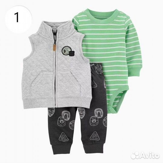 Детская одежда комплекты для мальчика от Carters