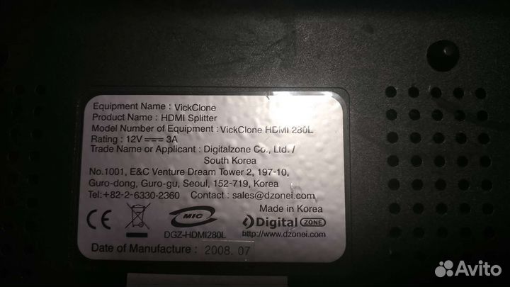 Сплитер hdmi splitter 2х8 Vickclone hdmi 280l