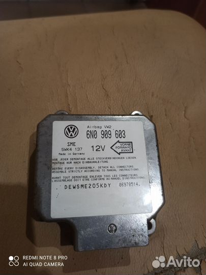 Блок управления безопасности VW Golf 3