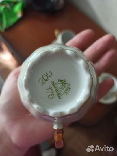 Кофейный сервиз