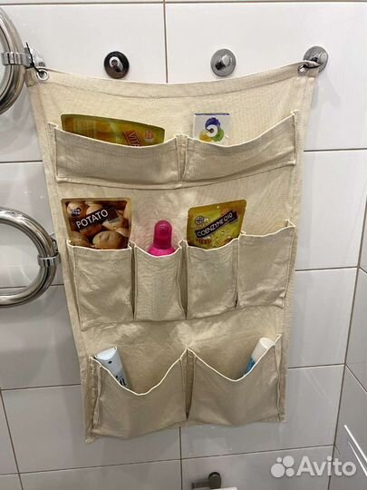 Органайзер подвесной IKEA