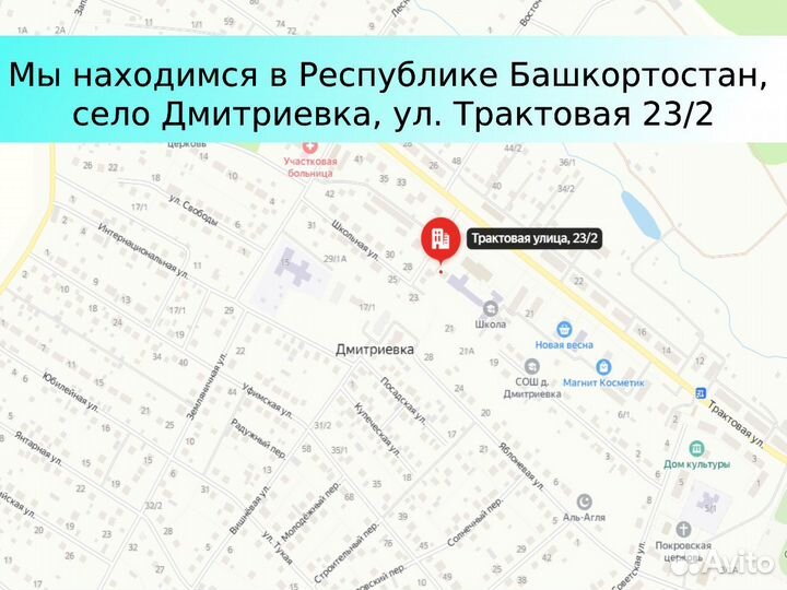 Отвод 45гр 426х8, сталь 20 (45 шт)