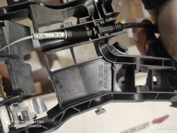 Механизм правой ручки Тигуан 2 2016-2021