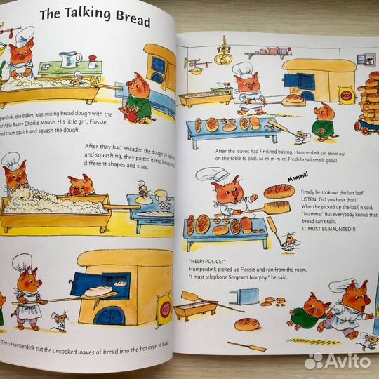 Ричард Скарри на английском языке Richard Scarry