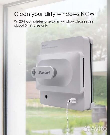 Робот мойшик окон MamibotW120-T